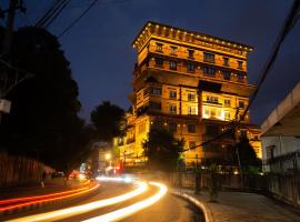 Basera Boutique Hotel, hotell  lennujaama Tribhuvani lennujaam - KTM lähedal