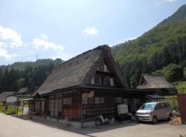 Minshuku Goyomon, отель в городе Nanto