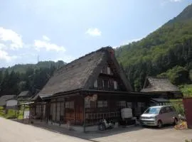 Minshuku Goyomon