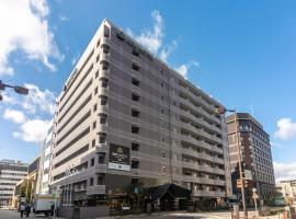 APA Hotel Kyoto Ekimae，京都京都站的飯店