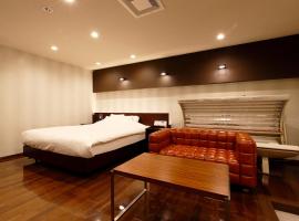 HOTEL 555 Air โรงแรมใกล้สนามบินยามากาตะ - GAJใน