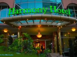 Harmony Hotel, hotel di Addis Ababa