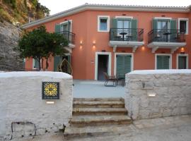 Saint george Hotel Parga, hotell sihtkohas Parga