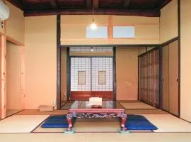 Temari Inn Oitoma