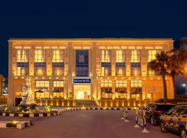 Helnan Mamoura Hotel & Events Center, hotell sihtkohas Aleksandria