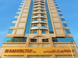 Sharjah Royal Tulip Hotel Apartments توليب رويال الشارقة