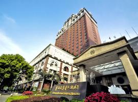 Grand Pacific Hotel Ningbo, hotell i Yuyao