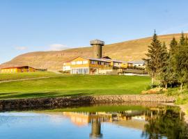 Hotel Natur Akureyri: Akureyri'de bir otel