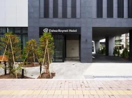 Daiwa Roynet Hotel Sapporo Nakajima Koen