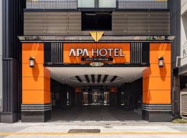 APA Hotel Ueno Ekiminami, Apa hotell sihtkohas Tōkyō