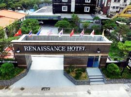 Renaissance Hotel Pohang: Pohang şehrinde bir otel