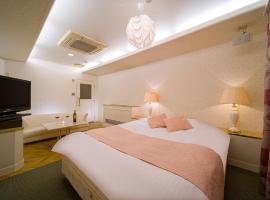 HOTEL U's Kouroen - Vacation STAY 11243v, hotel din Nishinomiya