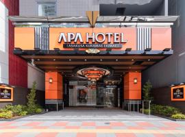 APA Hotel Asakusa Kuramae Ekimae, Apa hotell sihtkohas Tōkyō