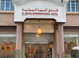 Al Maha Int Hotel Oman, hotel Maszkat nemzetközi repülőtér - MCT környékén Maszkatban