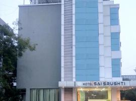 SAI SRUSHTI by NEEM SQUARE, hotel in Shirdi