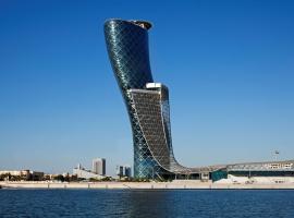 Andaz Capital Gate Abu Dhabi - a concept by Hyatt, hotel v Abú Zabí v blízkosti letiska Al Dhafra Air Base - DHF