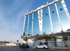 Mira Business Hotel, hotell i Riyadh