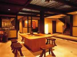 Taikyourou, hotel a Miyazu