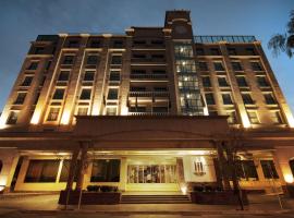 Mod Hotels Mendoza โรงแรมในเมนโดซา