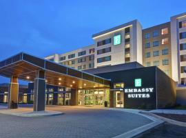 Embassy Suites By Hilton Plainfield Indianapolis Airport, отель рядом с аэропортом Международный аэропорт Индианаполис - IND 