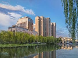 Four Seasons Hotel Beijing, hotell i Beijing