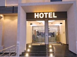 فندق الأفنيوز بالرس, hotell sihtkohas Al-Ras