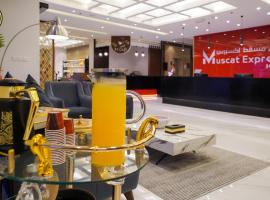 Muscat Express Hotel, hotel Maszkat nemzetközi repülőtér - MCT környékén Maszkatban