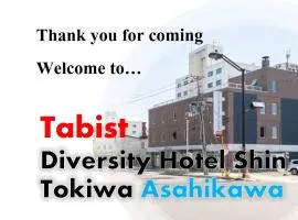 Tabist Diversity Hotel Sin Tokiwa Asahikawa