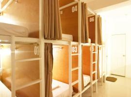 NomadsMNL Hostel – hotel w mieście Manila