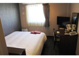 Business Hotel Goi Onsen - Vacation STAY 78235v – hotel w mieście Ichihara