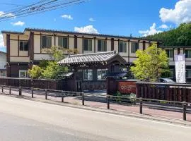 TABINO HOTEL Hida Takayama