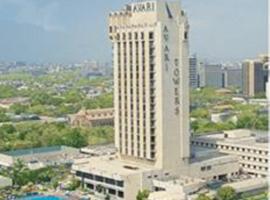 Avari Tower Karachi, hotel Karacsiban