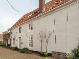 CASASdeCASPER - Apartment Alkmaar, хотел в Алкмаар