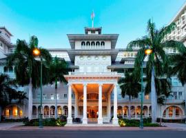 Moana Surfrider, A Westin Resort & Spa, Waikiki Beach, Resort in Honolulu