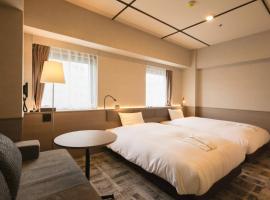 SK HOTEL Kobe Ekimae, hotel Chuo Ward környékén Kóbéban