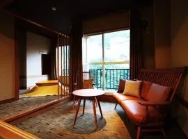 Hotel Shirakawa Yunokura