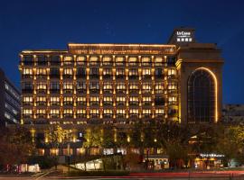 UrCove by HYATT Hangzhou West Lake - Ten minutes walk to the West Lake, готель у місті Ханчжоу