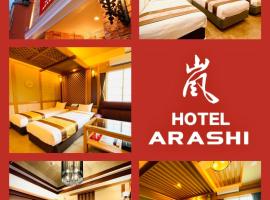 嵐 Hotel Arashi 心斎橋店, gistihús í Osaka