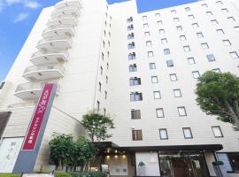 Hotel Resol Machida, hotell sihtkohas Machida