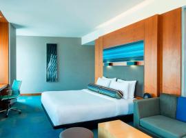 Aloft Abu Dhabi, hotel near Al Dhafra Airport - DHF, Abu Dhabi