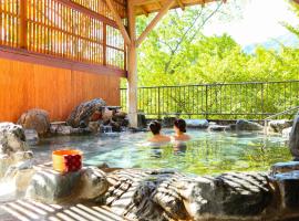 Ooedo Onsen Monogatari Hotel Kinugawa Gyoen, отель в Никко