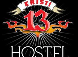 Hostel K13, hostel στους Αγίους Σαράντα