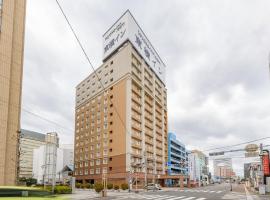 Toyoko Inn Oita Ekimae, hotel a Oita