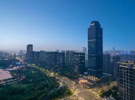 Wyndham Shaoxing Keqiao, hotell i Shaoxing