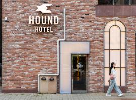 Jecheon Hound Hotel, hotel en Jecheon