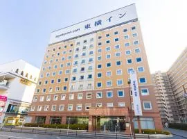 Toyoko Inn Keio sen Hashimoto eki Kita guchi