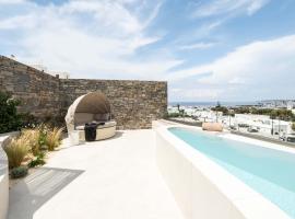 Aura Suites Paros, hotell i Naousa