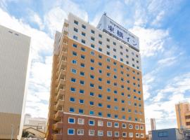 Toyoko Inn Tokyo Machida eki Odakyu sen Higashi guchi, hotell sihtkohas Machida