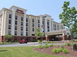 플래츠버그에 위치한 호텔 Hampton Inn & Suites Plattsburgh