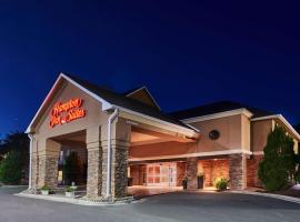 Hampton Inn & Suites Chapel Hill/Durham, khách sạn ở Chapel Hill